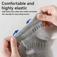 30双男女通用短袜，柔软透气舒适，防摩擦吸湿，男士运动休闲低帮短袜，适合骑行、跑步、旅行、徒步、登山等运动。 - 彩色 - 查看 6