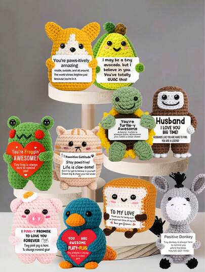 1件手工钩编桌面摆件，可爱动植物科幻设计，生日、母亲节、父亲节礼物，送给家人、朋友、同事，传递正能量，毕业、节日、派对礼品