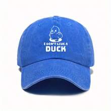 Unisex Vintage Washed Baseball Cap With "I Don't Care Duck" Print, Breathable Six-Panel Design, Urban Street Style Spring/Summer Outdoor Casual Hat, Durable Fabric Construction - Khaki - View 6