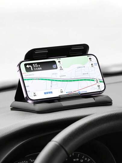 碳纤维纹理车载手机支架 – 三角度可调，防滑硅胶底座，通用型，适用于及大多数智能手机（4.7英寸-6.8英寸），粘性防滑垫遮阳折叠导航手机支架，仪表盘及中控台夹式手机支架