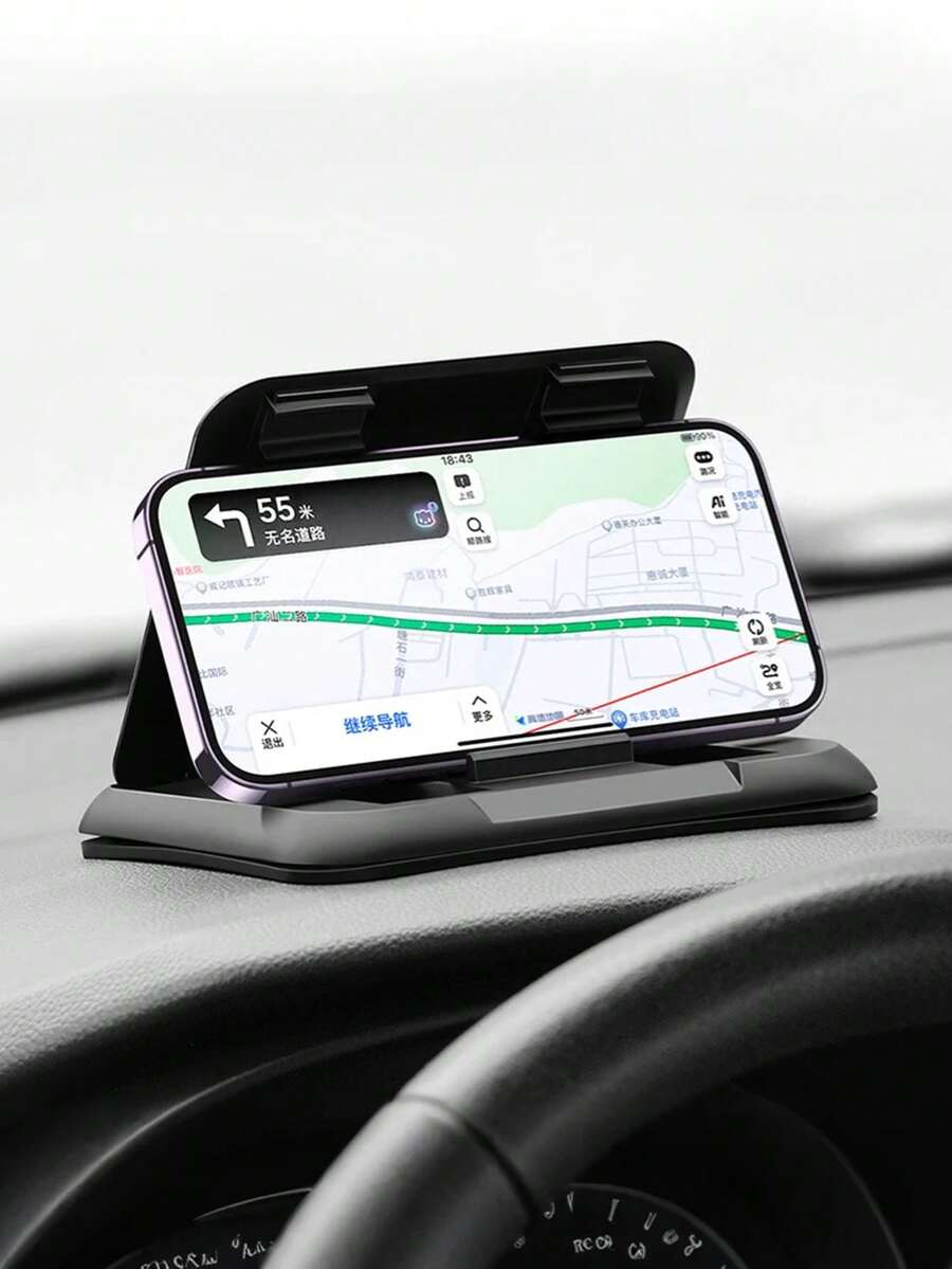 碳纤维纹理车载手机支架 – 三角度可调，防滑硅胶底座，通用型，适用于及大多数智能手机（4.7英寸-6.8英寸），粘性防滑垫遮阳折叠导航手机支架，仪表盘及中控台夹式手机支架