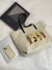 Dedoo 文学复古埃及风印花大容量帆布手提包，女士个性化励志单肩包，适合日常通勤、图书馆学习、城市漫步、上学或短途旅行 - 白色 - 查看 6