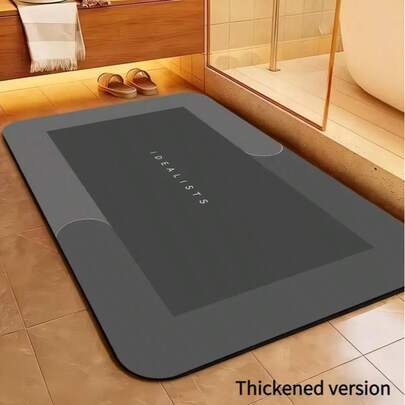 超强吸水速干浴室地垫 - 柔软防滑硅胶设计，适用于淋浴间、浴缸和玄关 - 低过敏性，完美的家居装饰配件。简约纯色硅胶浴室吸水防滑速干地垫，防污易清洁，玄关垫。