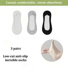 1/3/6双装春夏冰丝船袜，女士防滑，防后跟滑脱，隐形袜，薄款低帮袜，透气凉爽袜 - 彩色 - 查看 28