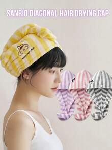 Sanrio Diagonal Hair Drying Cap,Kuromi,Pompompurin,Super Absorbent,Quick Dry,Soft Fabric,Anti-Frizz,Reduces Hair Damage,Portable,Lightweight,For Long Thick Hair,Curly Straight Hair Friendly,Gentle On Hair,Estt, Forcair, Travelt, 3kd Style,Sanrio Fans Essential,Collectible Merchandise,Great Gift Idea,Hair Care Accessory,Daily Use Must Have - 彩色 - 查看 2