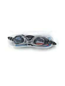 1/3pcs Swimming Goggles, Anti-Fog Clear Lens, Leak-Proof Design, Quick Adjust Strap, Perfect Swimming Accessory, Comfortable Fit For Training & Recreation - 泳鏡 - 查看 12