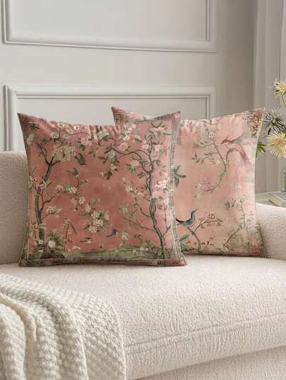 1/2/4Pcs Retro Chinese Style Wallpaper Design | Bird And Flower Pattern, Soft Polyester Pillowcase, Size 17.7X17.7inch (45X 45cm), Zipper Closure, Machine Washable, Printing, Suitable For Living Room Sofa And Bedroom Home Decoration