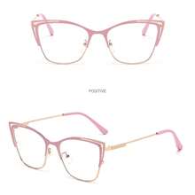 1副女士猫眼简约时尚平光眼镜，学生装饰平光眼镜，适合搭配各种服饰、阅读、使用手机和电脑，是馈赠佳品。 - 彩色 - 查看 2