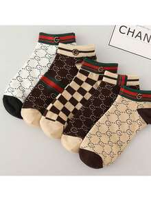 5 Pairs Men's Versatile High-Quality Korean Style Cool Low-Cut Socks - Multicolor - View 4