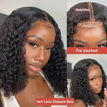 180% Density Burmese Curly Short Bob Wig Human Hair Bob Wigs Deep Wave 4x4 HD Lace Frontal Wig Virgin Bob - Natural Black - View 6