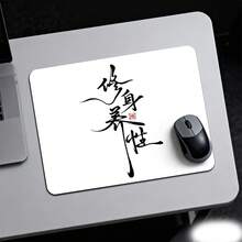 Tấm lót chuột bằng kính, dòng sản phẩm tối giản kim loại, tấm lót chuột chơi game bền bỉ dành cho PC, điều khiển mượt mà, làm chủ trò chơi, độ bền vô tận, bề mặt kính đặc biệt tăng cường độ chính xác và tốc độ. - Xem 7