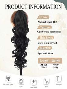 20-Inch Long Wavy Synthetic Hair Extension Ponytail, Heat Resistant Fiber, Suitable For Women, Girls, Party And Daily Use - Multicolor - View 2
