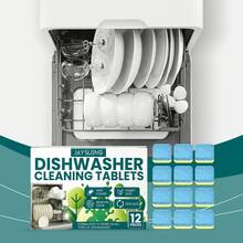 JAYSUING 洗碗机清洁片，温和有效去除水垢，适用于家用厨房洗碗机 - 12件 - 查看 2