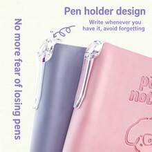 1pc Compact Pocket Notebook - 160 Pages High-Quality Eyesight-Protective Paper, Purple/Blue/Green/Pink Mini Square Pocket Notebook, PU Leather Cover, Compact & Elegant Planner, Double-Sided Writing Diary, Handbook For Office & Study - One Size - View 5