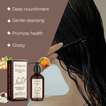 100毫升生姜根椰子油洗发露 | 三重植物萃取配方：生姜根提取物+椰子油+柠檬皮油。滋养发根，强韧发丝，改善细软稀疏发质，预防脱发。清新活力香氛。纤细瓶身设计，方便旅行携带。 - 深紫色 - 查看 3