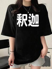 Women T-Shirts - Black - View 6