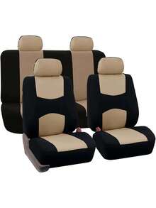 米色全包覆式汽车座椅套，适用于5座车型，四季通用型坐垫，透气舒适，经久耐用 - 9PCS 全套[米色] - 查看 3