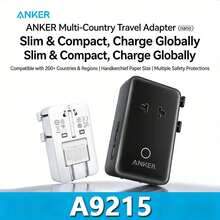 anker Bộ chuyển đổi nguồn du lịch 5 trong 1 A9215 Nano, sạc nhanh 20W, bộ chuyển đổi đa năng dùng được ở nhiều quốc gia, tương thích với các ổ cắm tiêu chuẩn của Mỹ, Anh, Châu Âu, Úc, Nhật Bản và Hàn Quốc, màu đen. - Nhiều màu - Xem 1
