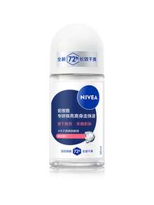 Nivea Underarm Roller Balls For Women And Men, Antiperspirant And Odor Removal, Dry Rolling Beads-50ml - 柔嫩肌膚 - 查看 8