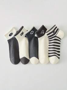 5 Pairs New Women's Spring & Autumn Short Socks, Low-Cut Casual Boat Socks, College Style - Multicolor - View 14