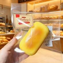 1个PU材质慢回弹椭圆形麻糬捏捏乐玩具 - 柔软慢回弹，减压捏捏乐，玩具，旅行玩具，课堂玩具，迷你小物，洗澡玩具，圣诞文具，生日礼物，完美礼物 - 彩色 - 查看 4