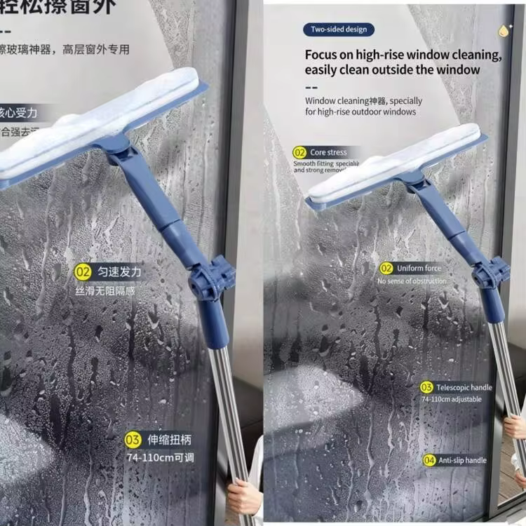 Extended Handle Double-Sided Window Cleaning Tool, Home High-Rise Window Exterior Cleaning Hands-Free Cleaner, Includes Small Brush For Cleaning Window Crevices, Convenient Cleaning Assistant - Rotatable Glass Cleaner - View 6