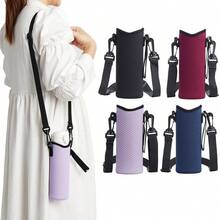 1pc 19*6.8cm Cup Cover Dust Cover Insulation Sleeve, Portable With Adjustable Shoulder Strap For Outdoor Travel & Sports,Outdoor,Garden,Travel Essentials,Portable Essentials,Beach Essentials,Graduation Season,Commencement,Graduation Ceremony,Graduation Gift,Graduation Present,Graduation Gift,Graduation Present,Congrats Grad,Congratulations Graduate,Valedictorian,Finish School,Graduation Party,Outdoor Essentials,Travel Portable,Hiking Essentials,Camping Essentials,Portable Tools,Summer Essentials ,Summer Portable - Multicolor - View 1