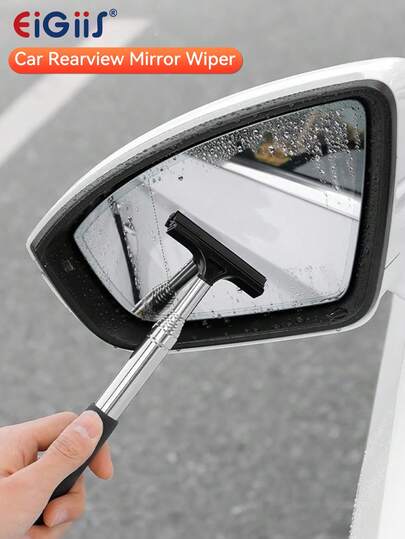 EIGIIS 1pc Retractable Car Sun Visor Wiper, Extendable Rear View Mirror Wiper, Collapsible Car Snow Scraper, Universal Auto Accessories