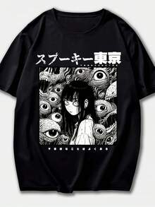 Camiseta con estampado de anime, camiseta con estampado gráfico, top casual de manga corta y cuello redondo para verano y primavera, ropa de mujer, camisetas estampadas para hombre, camiseta unisex de anime, camiseta gráfica de anime, camiseta gráfica de manga corta - camiseta de moda veraniega genial para uso casual en todas las estaciones. ‌ Regalo de Verano para Hombres y Mujeres - Negro - Ver 1