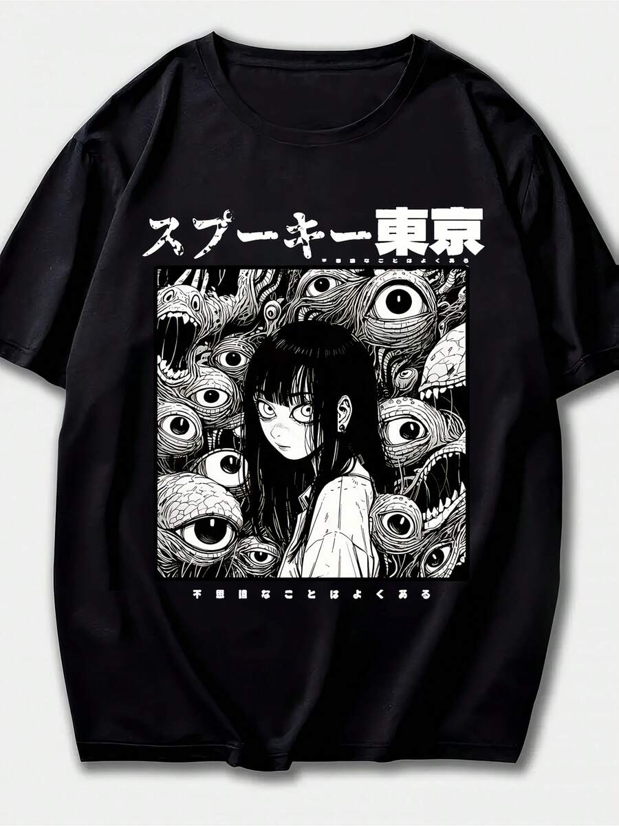 Camiseta con estampado de anime, camiseta con estampado gráfico, top casual de manga corta y cuello redondo para verano y primavera, ropa de mujer, camisetas estampadas para hombre, camiseta unisex de anime, camiseta gráfica de anime, camiseta gráfica de manga corta - camiseta de moda veraniega genial para uso casual en todas las estaciones. Regalo de Verano para Hombres y Mujeres - Negro - Ver 1