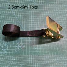 棘轮式捆绑带，无钩捆绑带，带卡车固定式收卷器，加厚型固定式货舱顶棚紧固器 - A - 查看 16