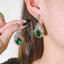 Elegant Animal Leopard Head Four-Claw Green Geometric Earrings, Synthetic Zirconia Jewelry Gift For Women - White - View 8
