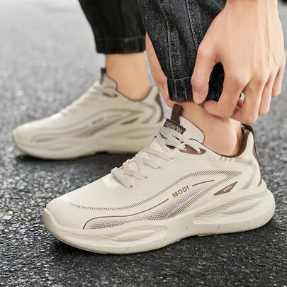 Fashionable Casual Sports Shoes, Outdoor Travel Shoes, Men's Shoes