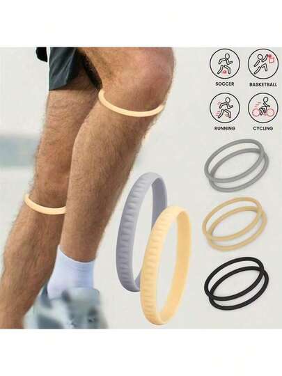 2只装运动硅胶护膝，篮球足球关节保护装备绑带，减震弹性固定