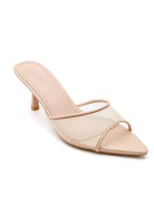 Mules et Escarpins Slingback à Voile de Mesh – L’Audace de la Transparence - 米色 - 查看 2