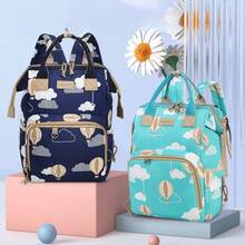 2025 New Lightweight Multifunctional Large Capacity Backpack, Fashionable Diaper Bag, Insulated Milk Storage Bag, Mommy Bag - Multicolor - View 3