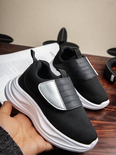 Children's Shoes, Children's Sneakers, Children's Comfortable Outdoor Wear