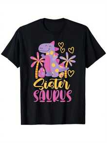 Sistersaurus Sister Saurus T-Shirt, 100% Cotton, Gift For Men, Friends, Family, Black, 220 Grams - 黑色 - 查看 2