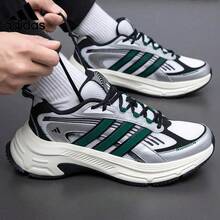 Adidas 男鞋女鞋網面運動鞋老爹鞋透氣跑步鞋 - 黑白色/灰色/綠色 - 查看 7