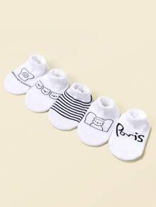 5 pares de calcetines de tobillo delgados con diseño de cabeza de animal para bebé/niño pequeño y nuevos calcetines de tobillo casuales de verano para niños - Multicolor - Ver 3