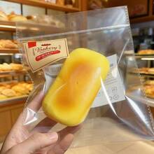 1个PU材质慢回弹椭圆形麻糬捏捏乐玩具 - 柔软慢回弹，减压捏捏乐，玩具，旅行玩具，课堂玩具，迷你小物，洗澡玩具，圣诞文具，生日礼物，完美礼物 - 彩色 - 查看 5