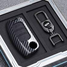 适用于宝马B-Max、C-Max Sport、三星Galaxy、嘉年华、福克斯2、翼搏、翼虎、翼虎、猎鹰的ABS碳纤维风格汽车钥匙壳保护套 - A款 - 查看 3