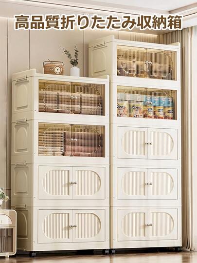 60 cm幅食品貯蔵室、多規格収納と整理ボックス、パントリー収納、ダイニングキャビネット、大容量キッチン収納、パントリー、キッチン調味料キャビネット、おやつ収納棚、調理器具ロッカー、レストラン食品収納、車輪付きで、自由に移動でき、賃貸/学生寮/マンション/小戸型家庭に必要な収納家具