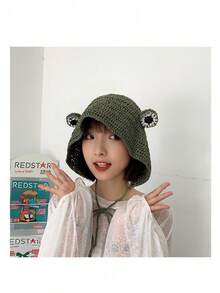 Women Straw Hat - Beige - View 6