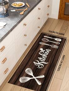 1 pieza Alfombra de cocina con letras impresas, material de fibra de poliéster de estilo moderno, rectangular, antideslizante y duradera, para entrada, cocina, sala de estar, dormitorio, decoración de cocina - Café integral - Ver 14