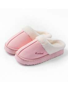 Women's Closed Toe Thick Soft Bottom Anti-Slip Slippers, Men's Thick Sole Slippers, Autumn/Winter - Pink - View 3