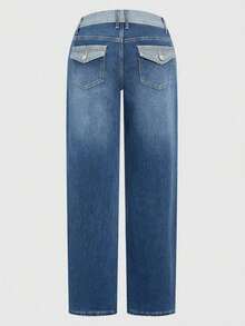 New Fashion Women's Jeans, Stylish Design, Color Blocking, Retro Straight Leg, Stretchy Fabric, Casual & Versatile Spring - Dark Wash - View 6