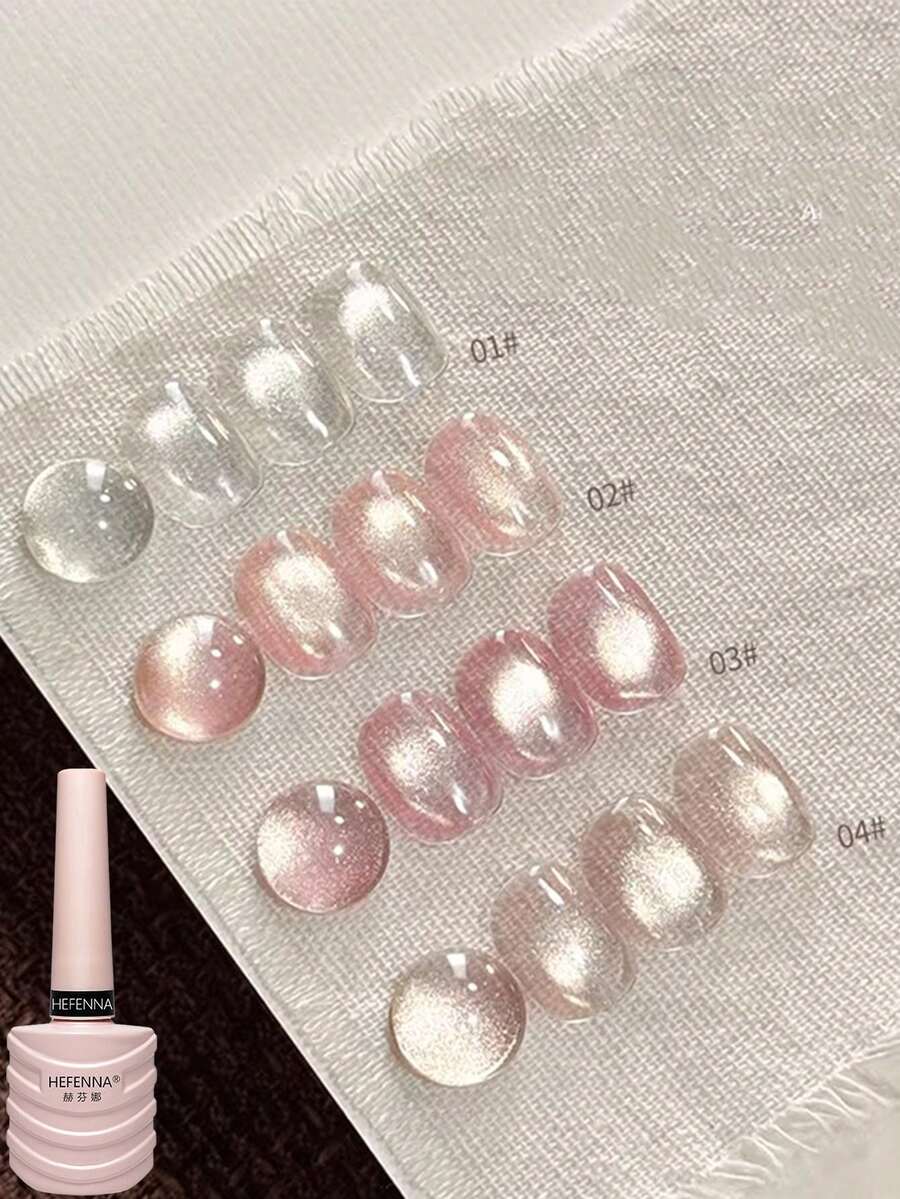 HEFENNA Aurora猫眼凝胶指甲油，金色玻璃珠美甲套装（1件/4件） - 彩色 - 查看 1