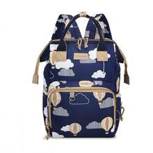 2025 New Lightweight Multifunctional Large Capacity Backpack, Fashionable Diaper Bag, Insulated Milk Storage Bag, Mommy Bag - Multicolor - View 16