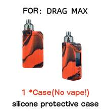 1pc High-Quality Silicone Protective Case, Compatible With DRAG MAX, Smooth Texture, Soft Feel, Anti-Drop And Dust-Proof, Minimalist And Stylish Design, Ideal As Halloween Or Christmas Gift - Multicolor - View 11